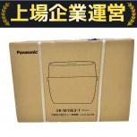 Panasonic   SR-M10E3-T 