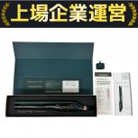 LUMIELINA   HBRST7D-JP