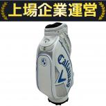 Callaway キャディバッグ 9.5型