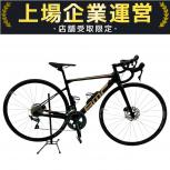 BMC  SLR THREE