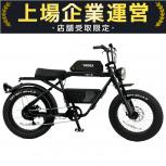 YADEA  TRP-01