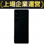 SONY  Xperia 1 V SO-51D