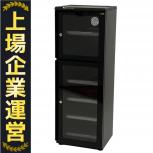 TOYO LIVING  ED-165CATP
