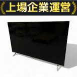 TCL   43C646 