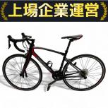 MERIDA   RIDE3000