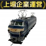 TOMIX  トミックス 
