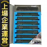 マイクロエース   A-8404
