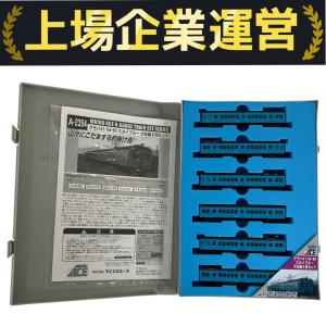 ア*ク様 マイクロエース A-2354 クモハ41・54・60 大糸線 6両セッ 楽天市場】【中古】マイクロエース Nゲージ クモハ41/54/60