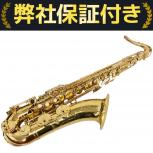YAMAHA  YTS-62