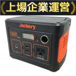 Jackery   400 PTB041
