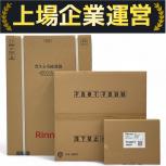 Rinnai   RUF-E200ESAW/WOP-F101(K)SS/MBC-240VC(A)