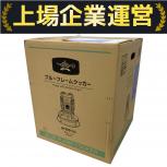 アラジン   BF4001