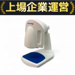 AGLEX  BIOPTRON Pro1