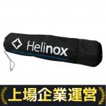 Helinox  1071Y/ 1822163