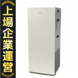 ダイキン DIKIN MCK70YBK-W 空気清浄機 ホワイト 2021年製