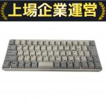 HHKB professional HYBRID  PD-KB820