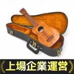 Kamaka   