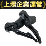 SHIMANO  ST-R7000