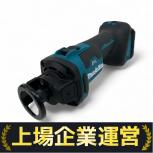 makita   CO181DZ 