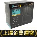 TP-LINK Archer   BE550 BE9300 