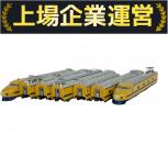 マイクロエース   A-0495