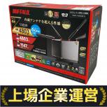 BUFFALO   WXR-11000XE12 