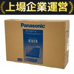 Panasonic  UN-15LD11-K 