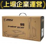 MSI  MS-B920