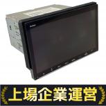 HONDA Gathers   VXM-197VFNi 
