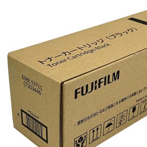 富士フイルム 純正 トナーカートリッジ ブラック CT203446 FUJIFILM 富士フィルム 純正 トナーカートリッジ CT203446 大