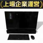 FUJITSU   FMVF90D2B