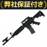 東京マルイ  M4A1