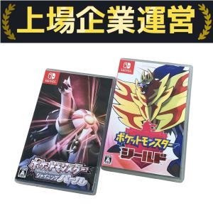 Switch ポケットモンスター シールドとシャイニングパール動作品 Nintendo Switch ポケットモンスター シャイニングパール