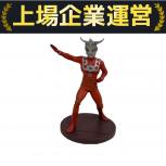 エクスプラス  