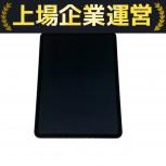 Apple  iPad Pro(第3世代)
MHW73J/A