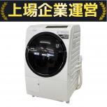 HITACHI  BD-SG100GL