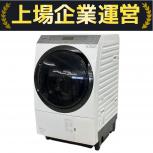 Panasonic   NA-SVX80AL 