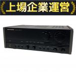 Marantz  PM-80