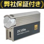 iBasso  DC-ELITE / CB18