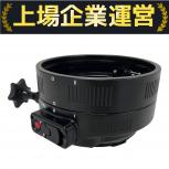Nauticam N100 to N120 35.5mm ポート アダプター II エクステンションリング30 水中撮影 カメラ 周辺機器の買取