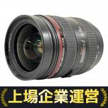 Canon  ZOOM LENS EF 28-70mm 1:2.8 L ULTRASONIC
