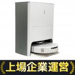 ECOVACS  T10 OMNI DBX53