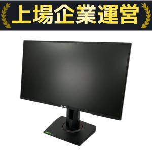 ASUS VG258 液晶 モニター 24.5型 エイスース 144Hz 2018年製 ディスプレイ
