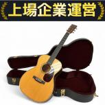 Martin ギター OOO-28EC