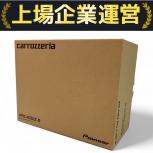 Pioneer  AVIC-RQ822-D