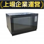 Panasonic  NE-BS6A-K