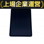 Apple  iPad Air(第5世代)
PM6U3J/A