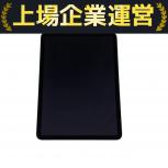 Apple  iPad Air(第5世代)
NM6T3J/A