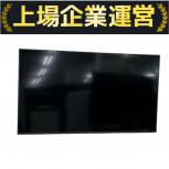 Panasonic   TH-65JX750