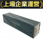 LUMIELINA   HBRST7D-JP